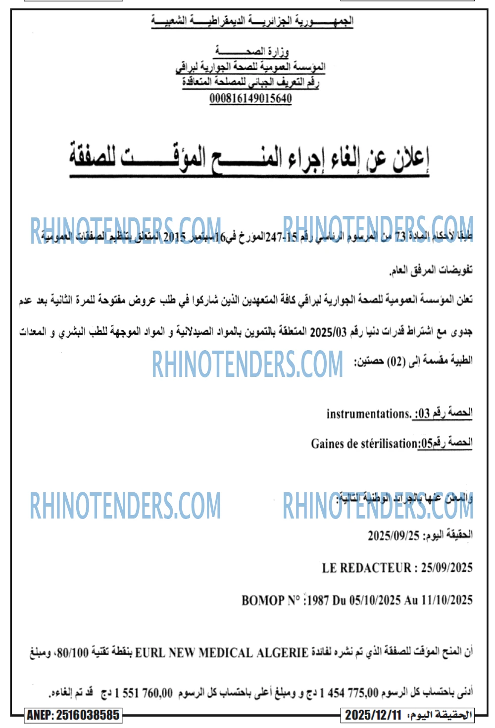 LE REDACTEUR