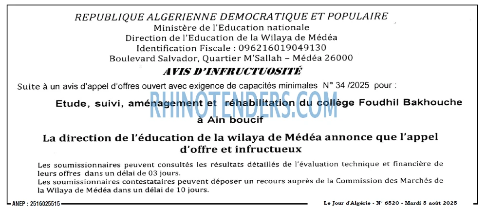Le Jour d'Algérie