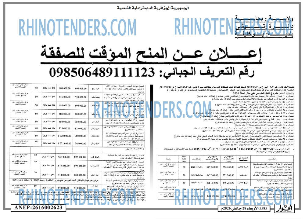 LE SOIR D'ALGERIE