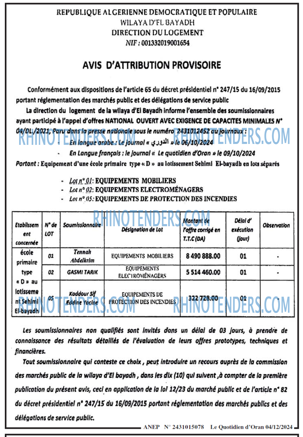 Le Quotidien d'Oran