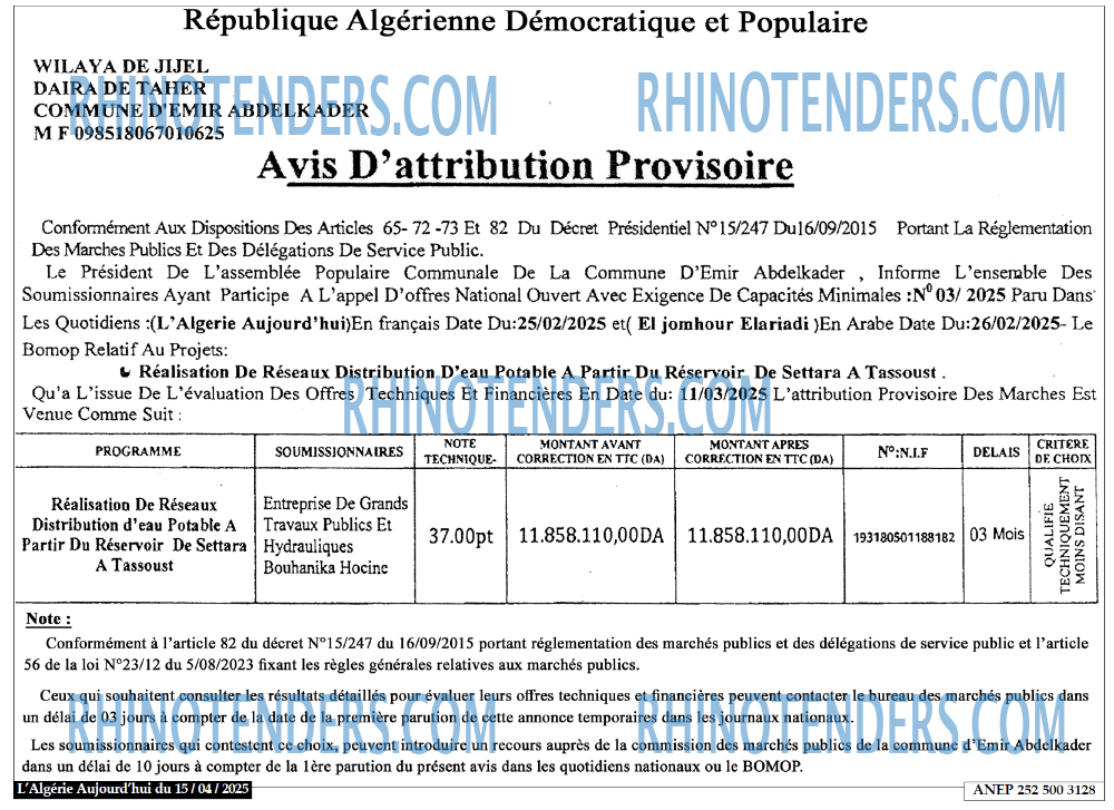 Aujourd'hui