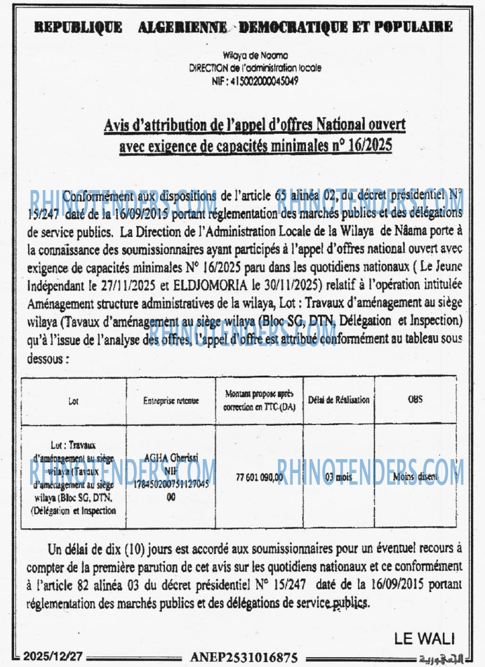 Le jeune indépendant