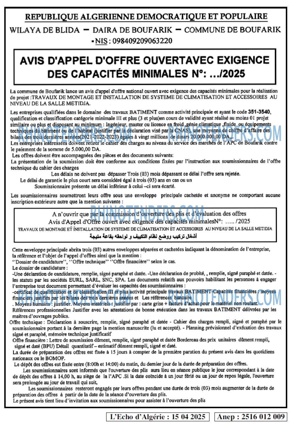 Autres