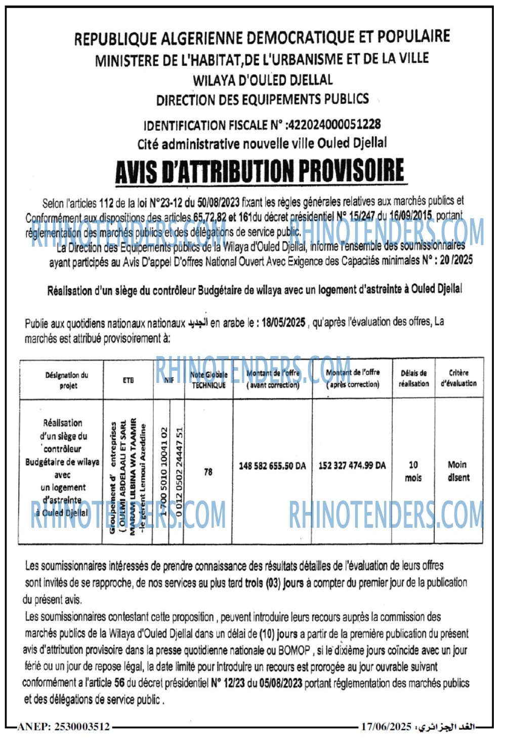 Autres