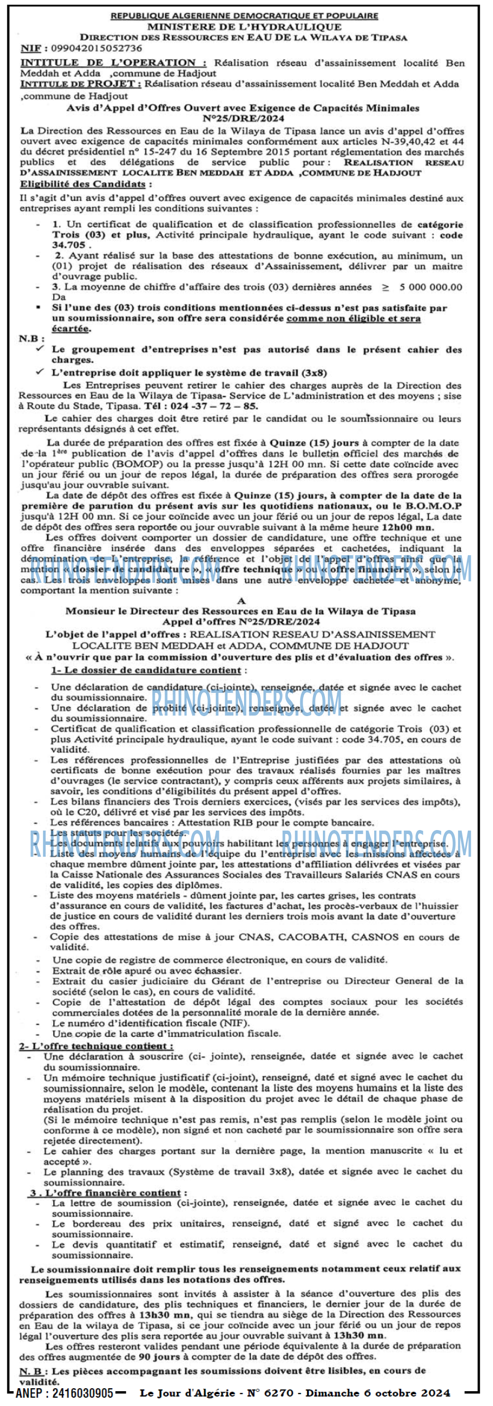Le Jour d'Algérie