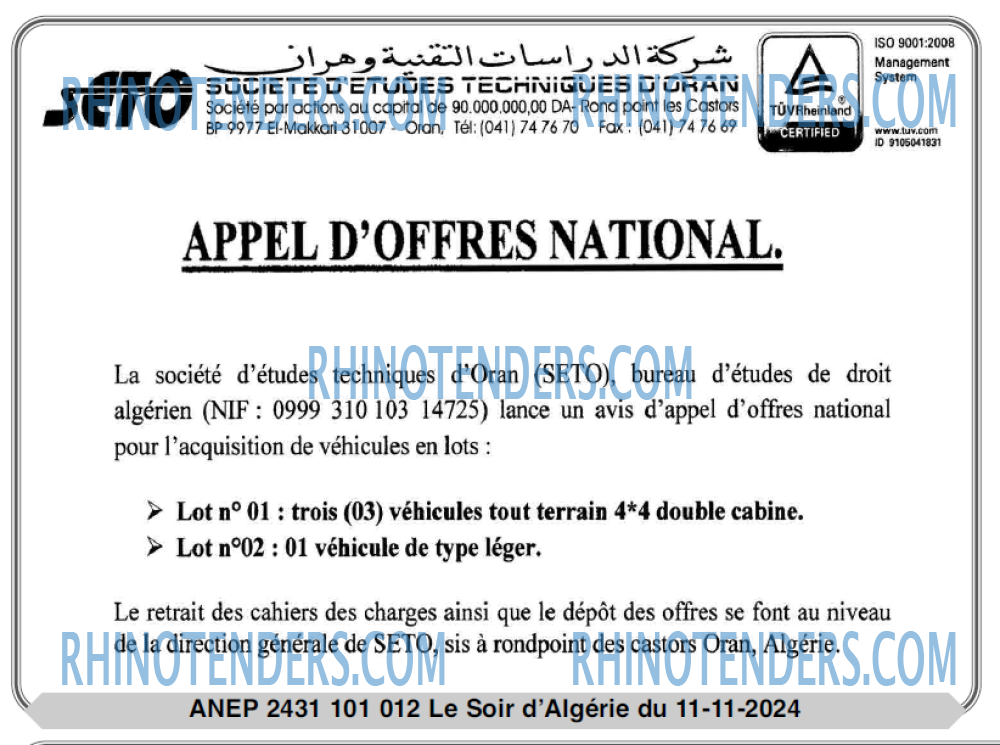 LE SOIR D'ALGERIE