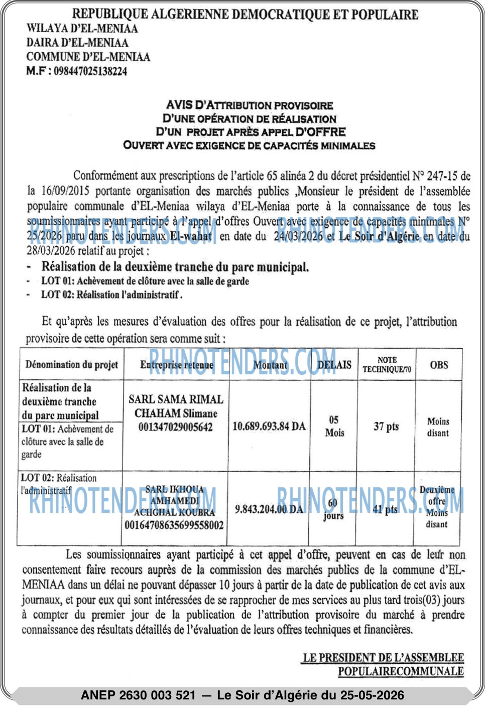 LE SOIR D'ALGERIE