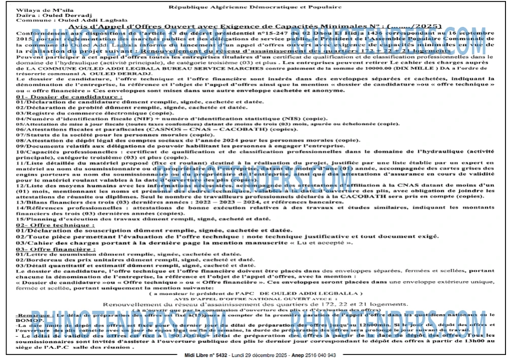 MIDI Libre
