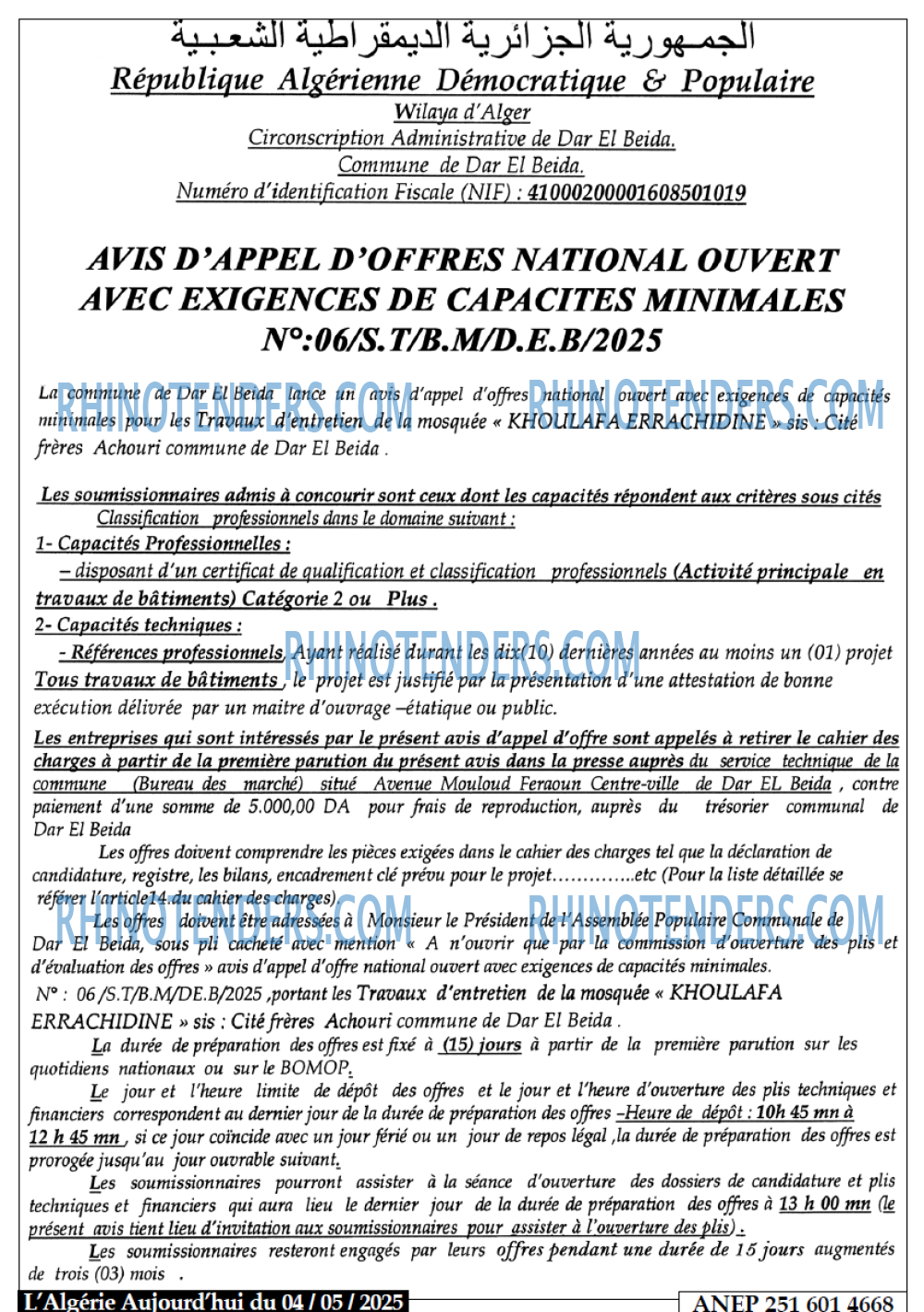 Aujourd'hui