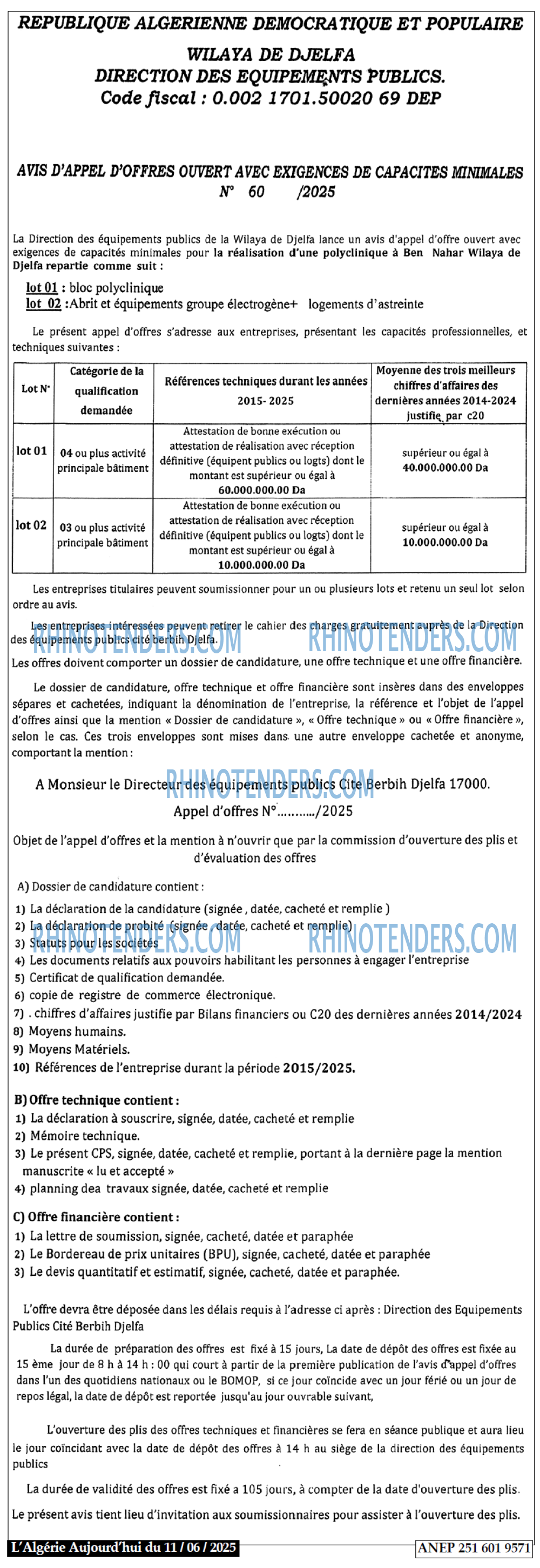 CAP OUEST