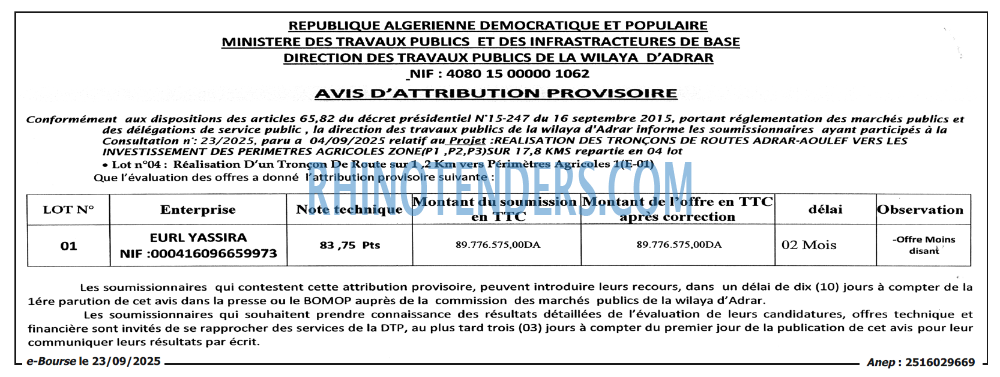 Autres
