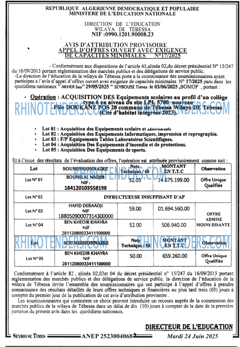 SEYBOUSSE TIMES