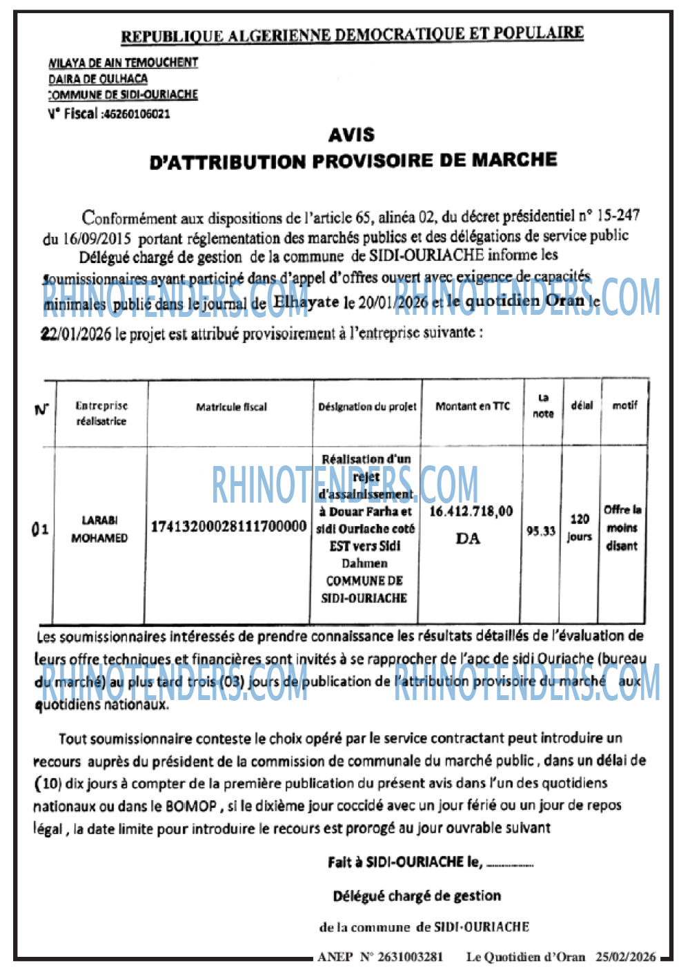 Le Quotidien d'Oran