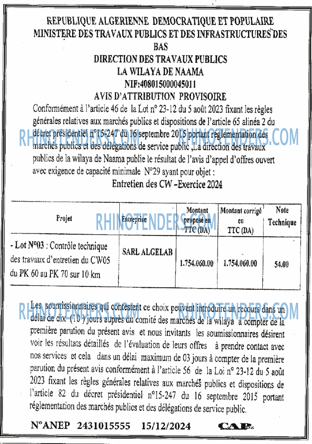 CAP OUEST