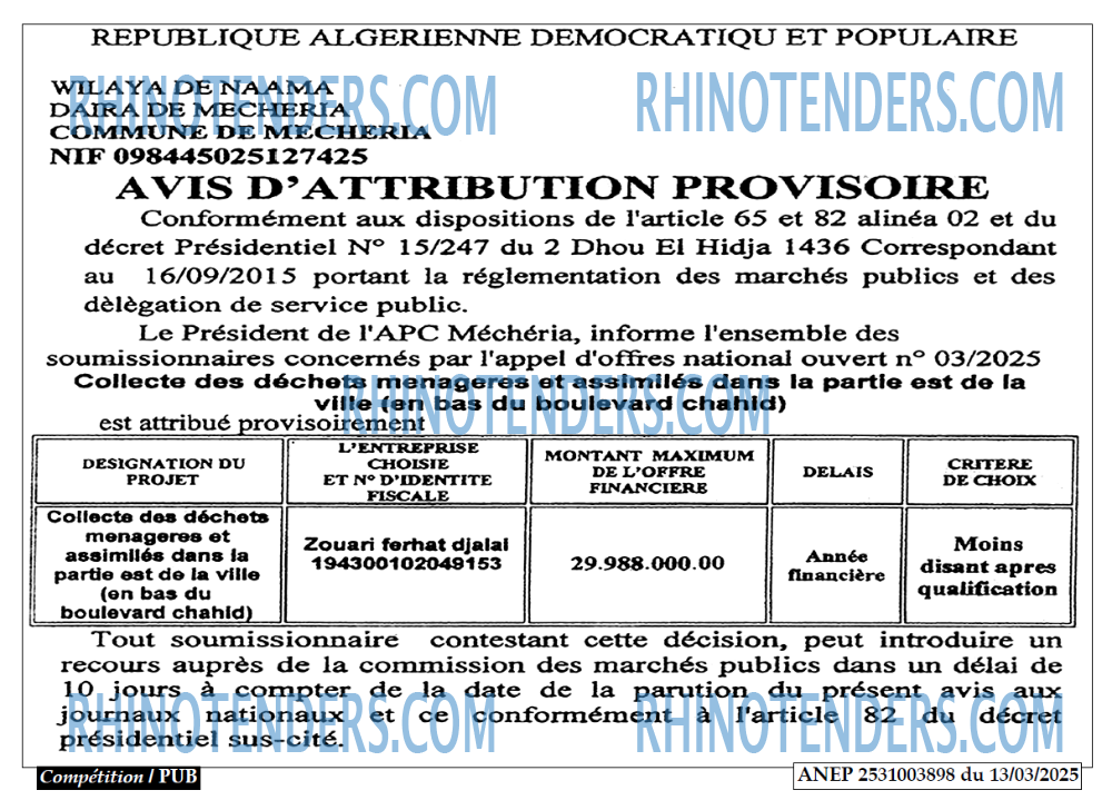 Autres