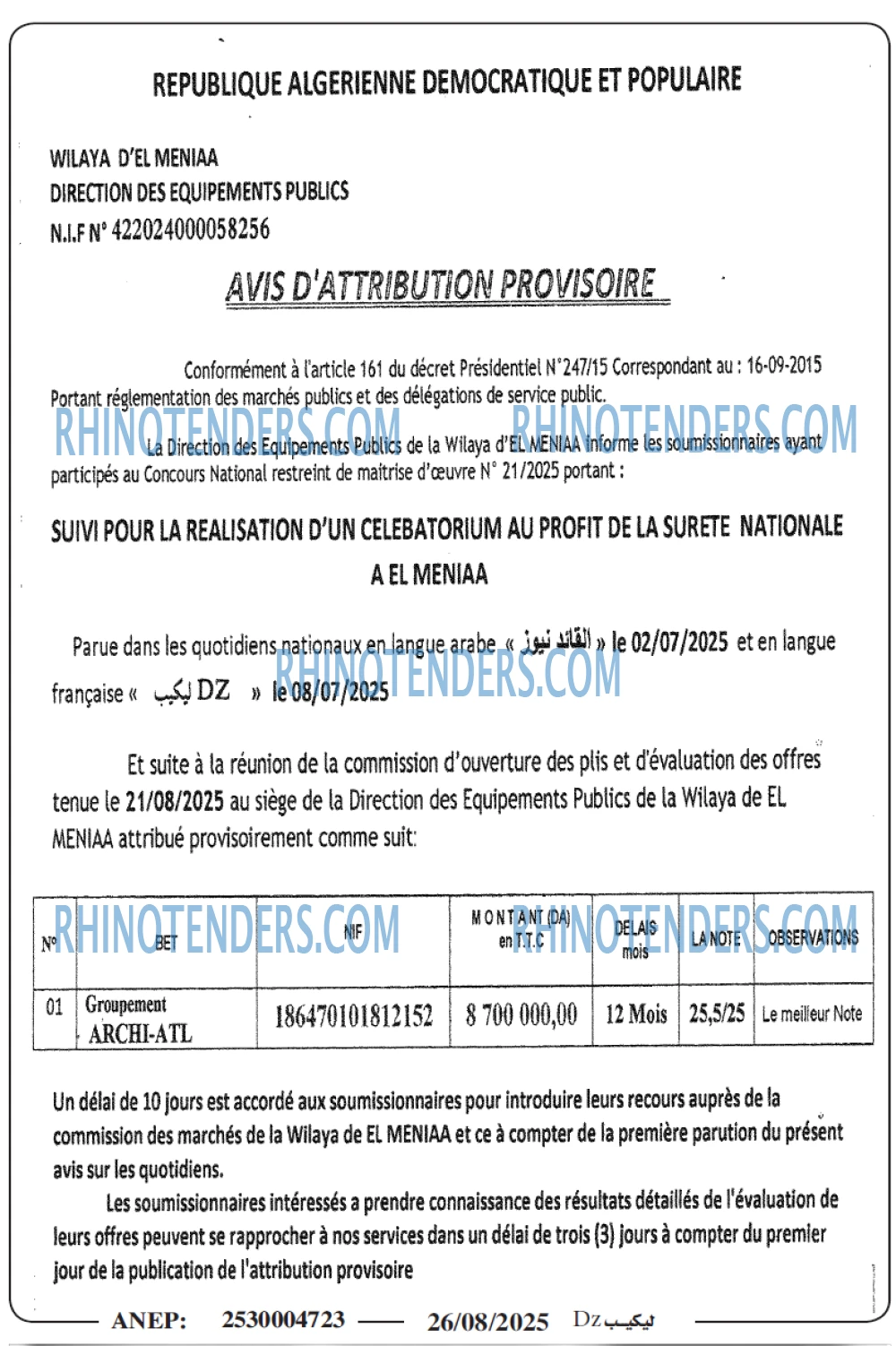 Banque d'Algérie
