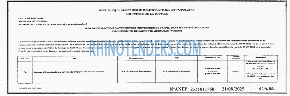 Autres
