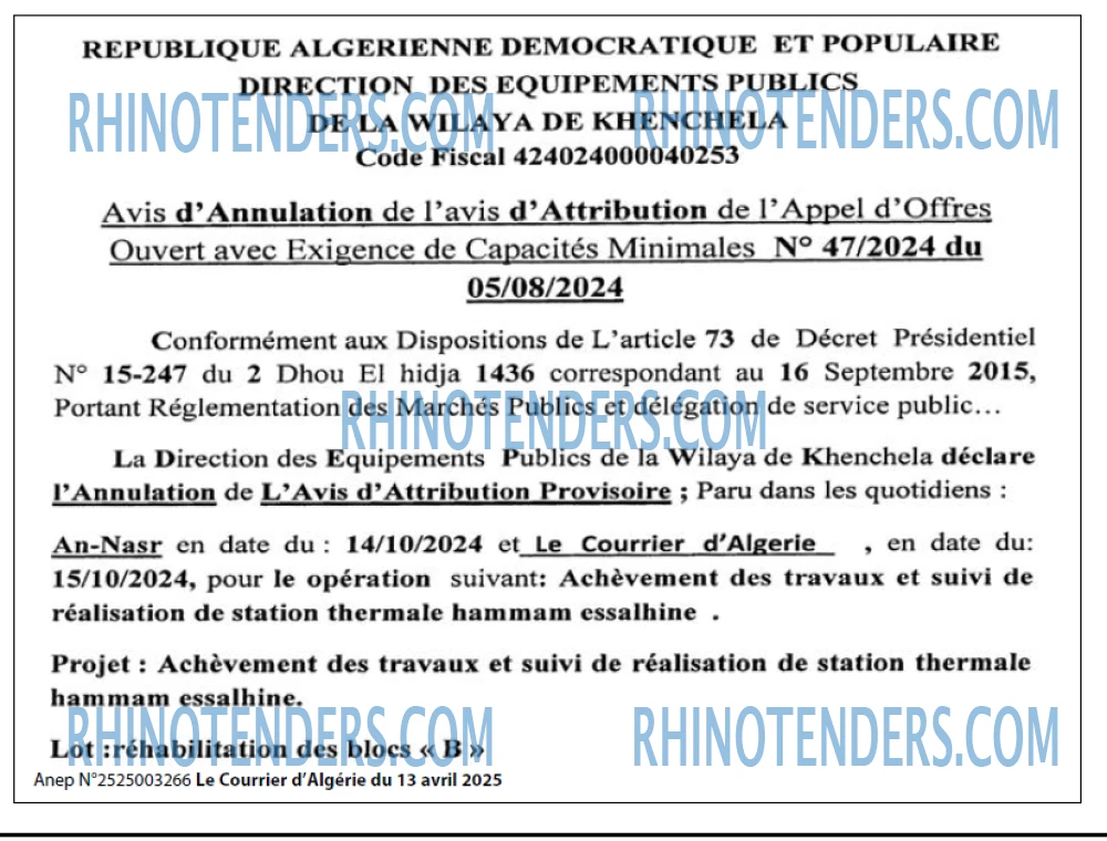 Le Courrier d'Algerie