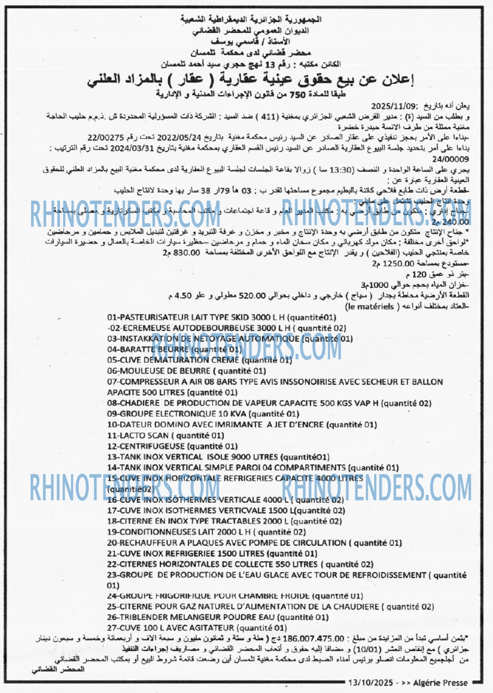 ALGERIE PRESSE