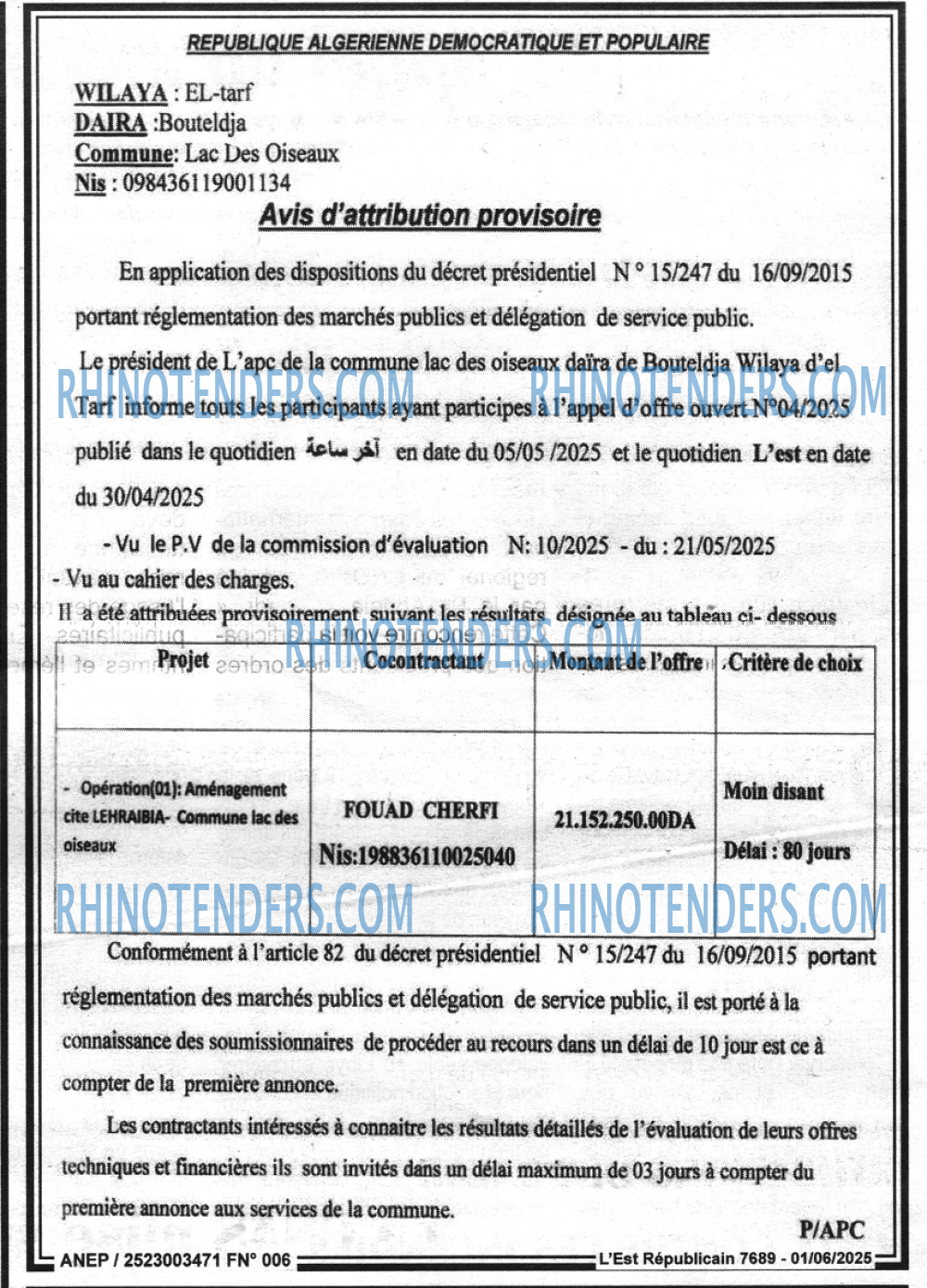 EL JAZAIRIA