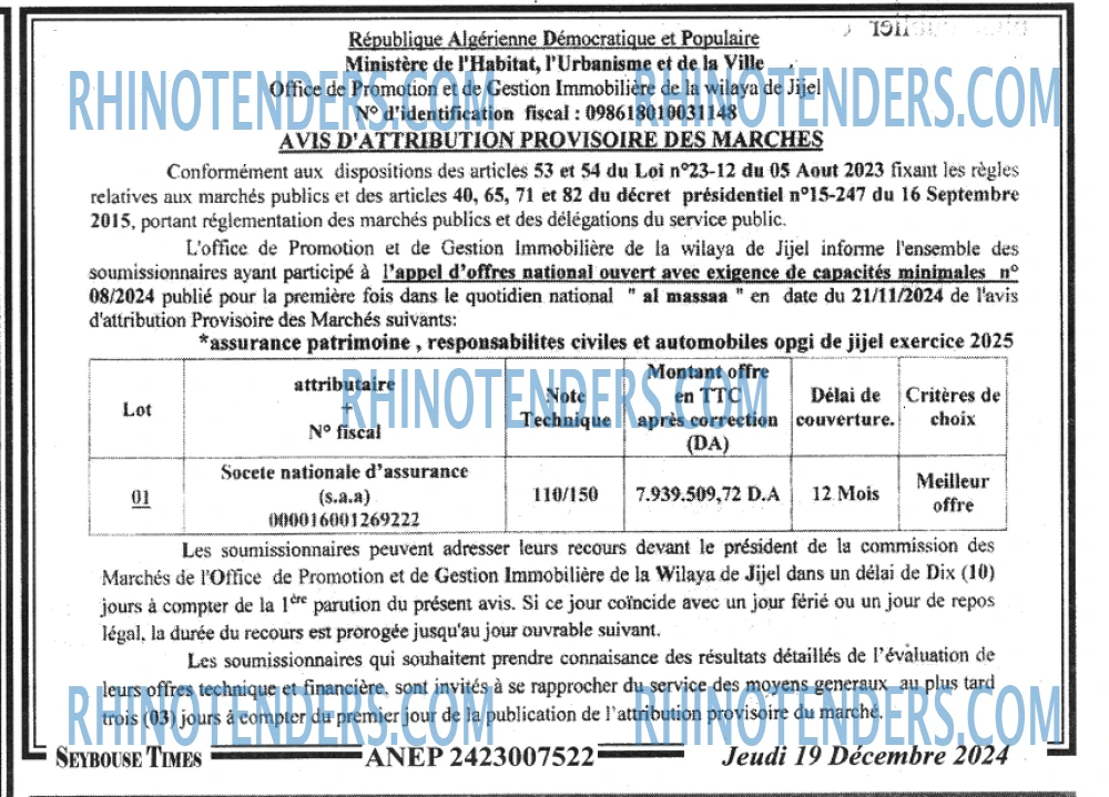 SEYBOUSSE TIMES