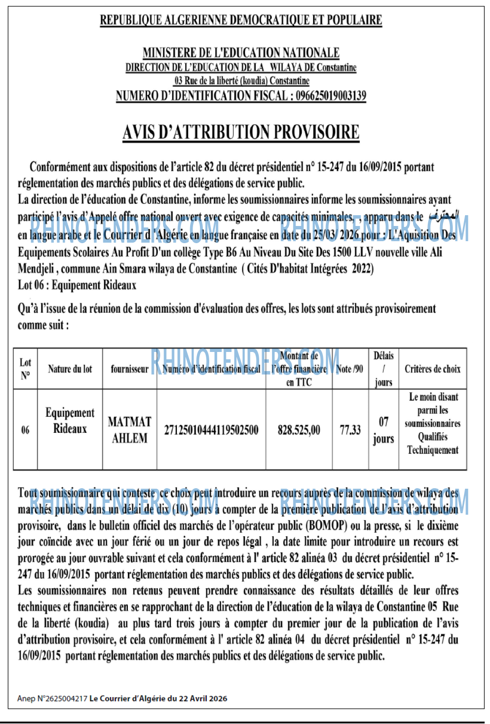 Le Courrier d'Algerie