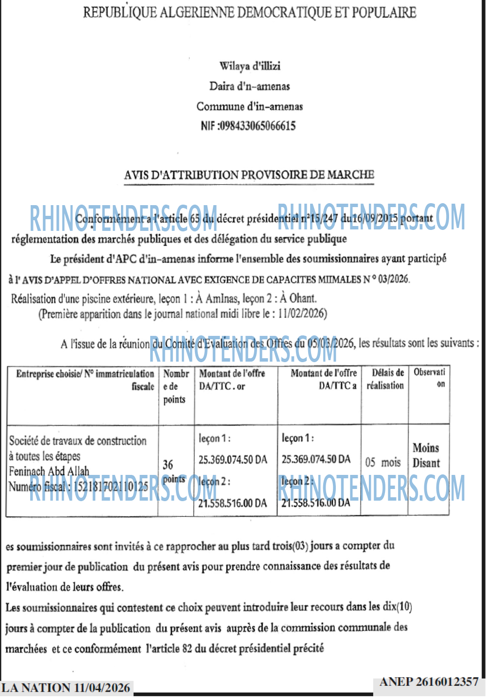 MIDI Libre
