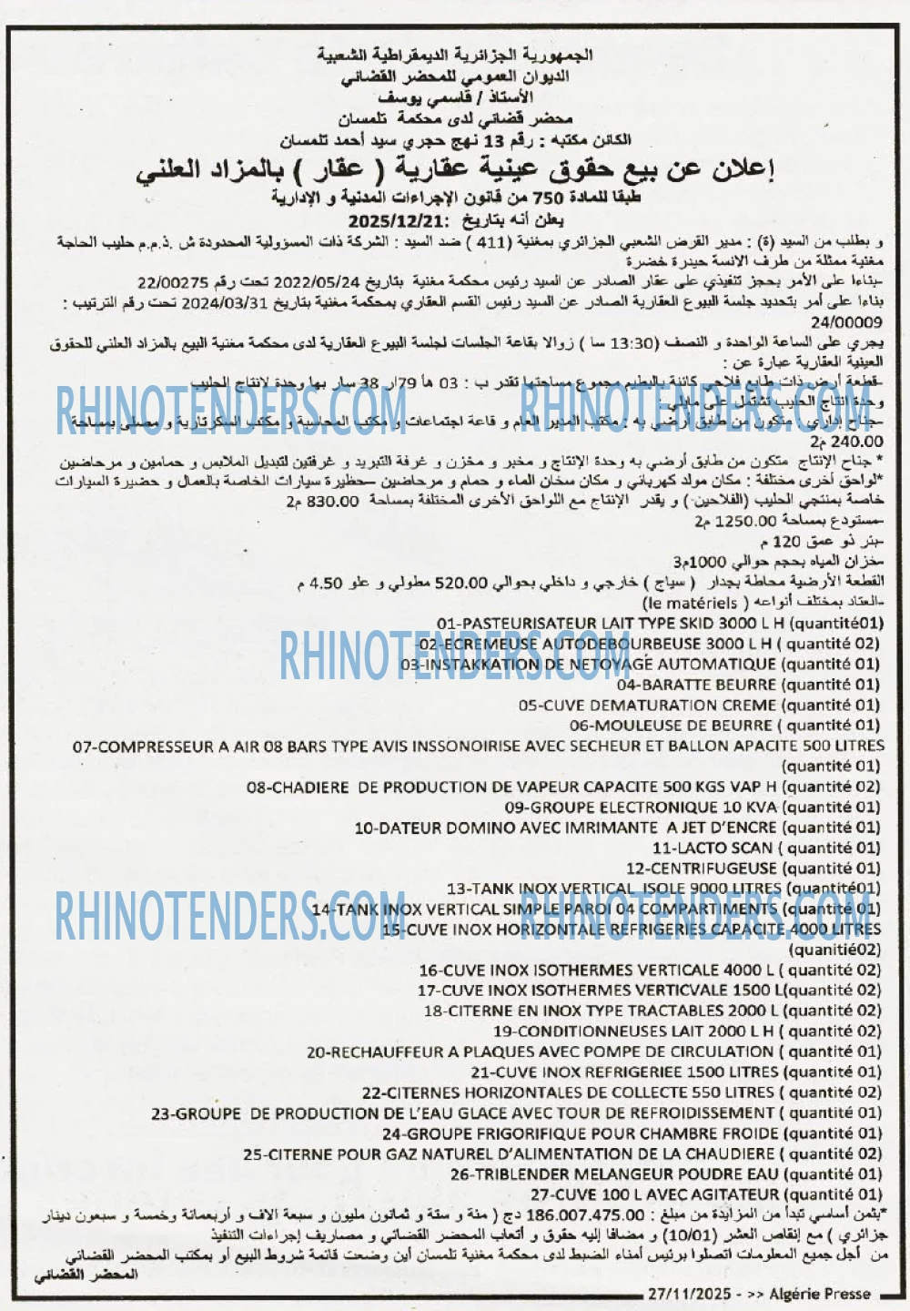 ALGERIE PRESSE