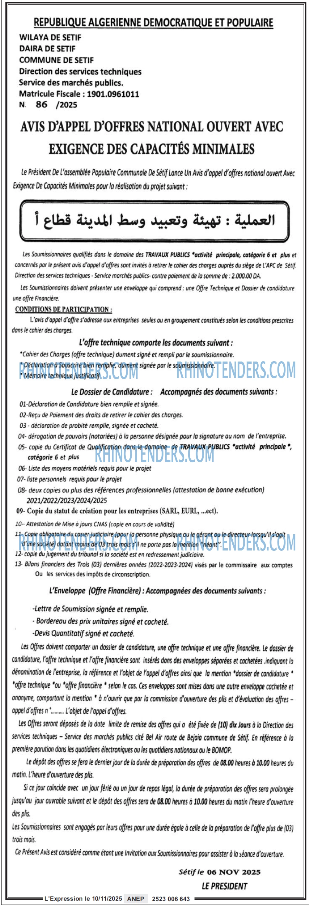 L'EXPRESSION