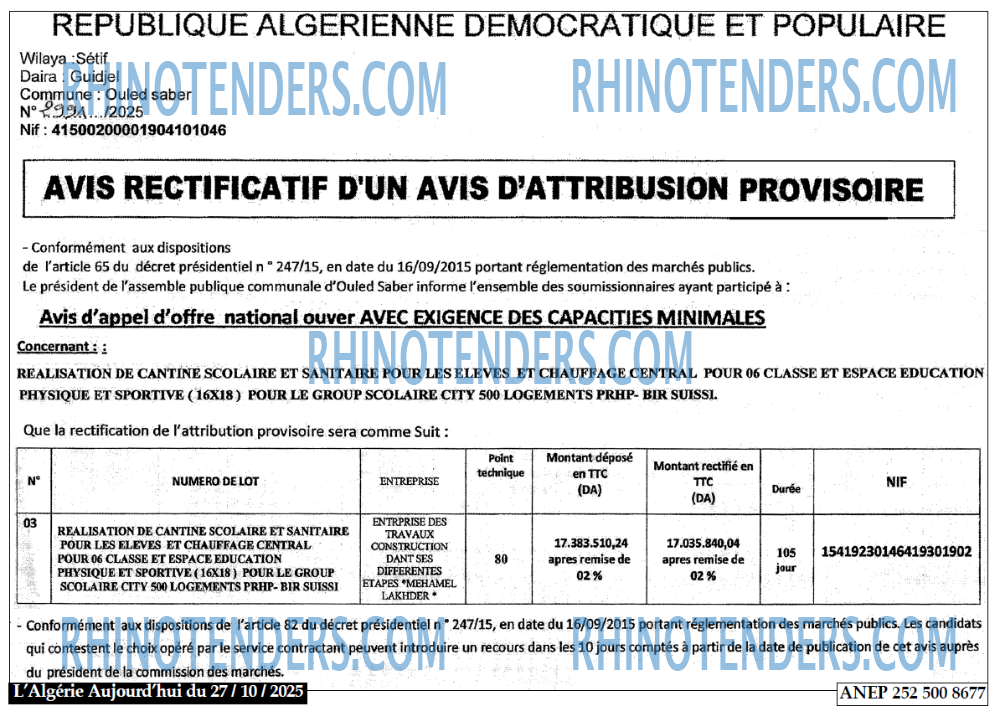 Aujourd'hui