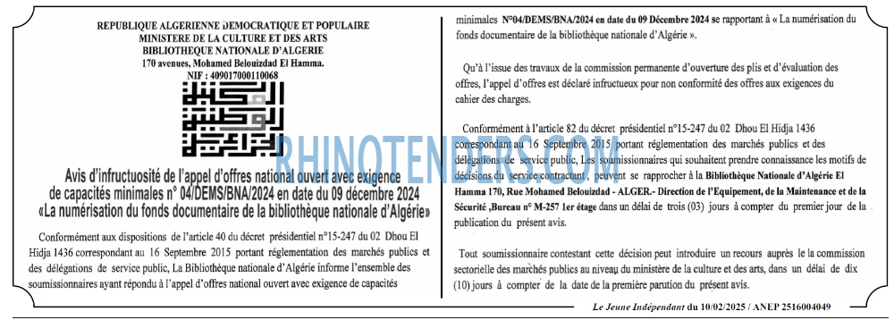 Le jeune indépendant