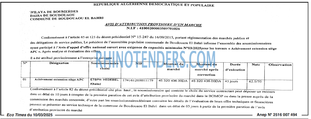 Autres