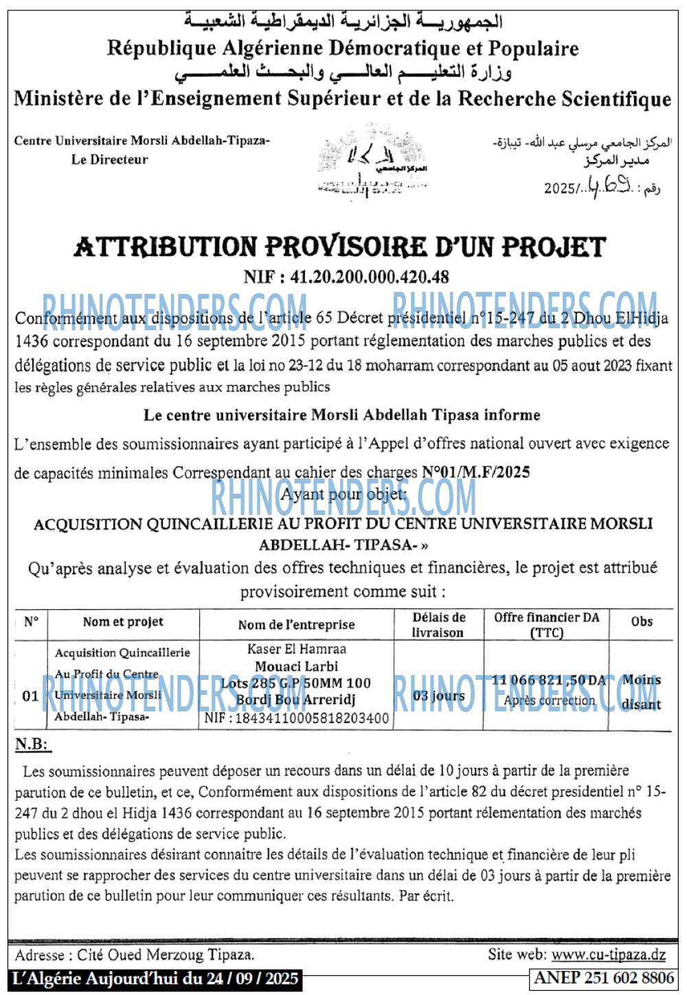 Aujourd'hui