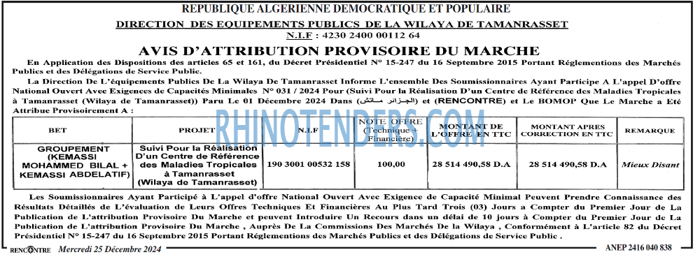 Autres