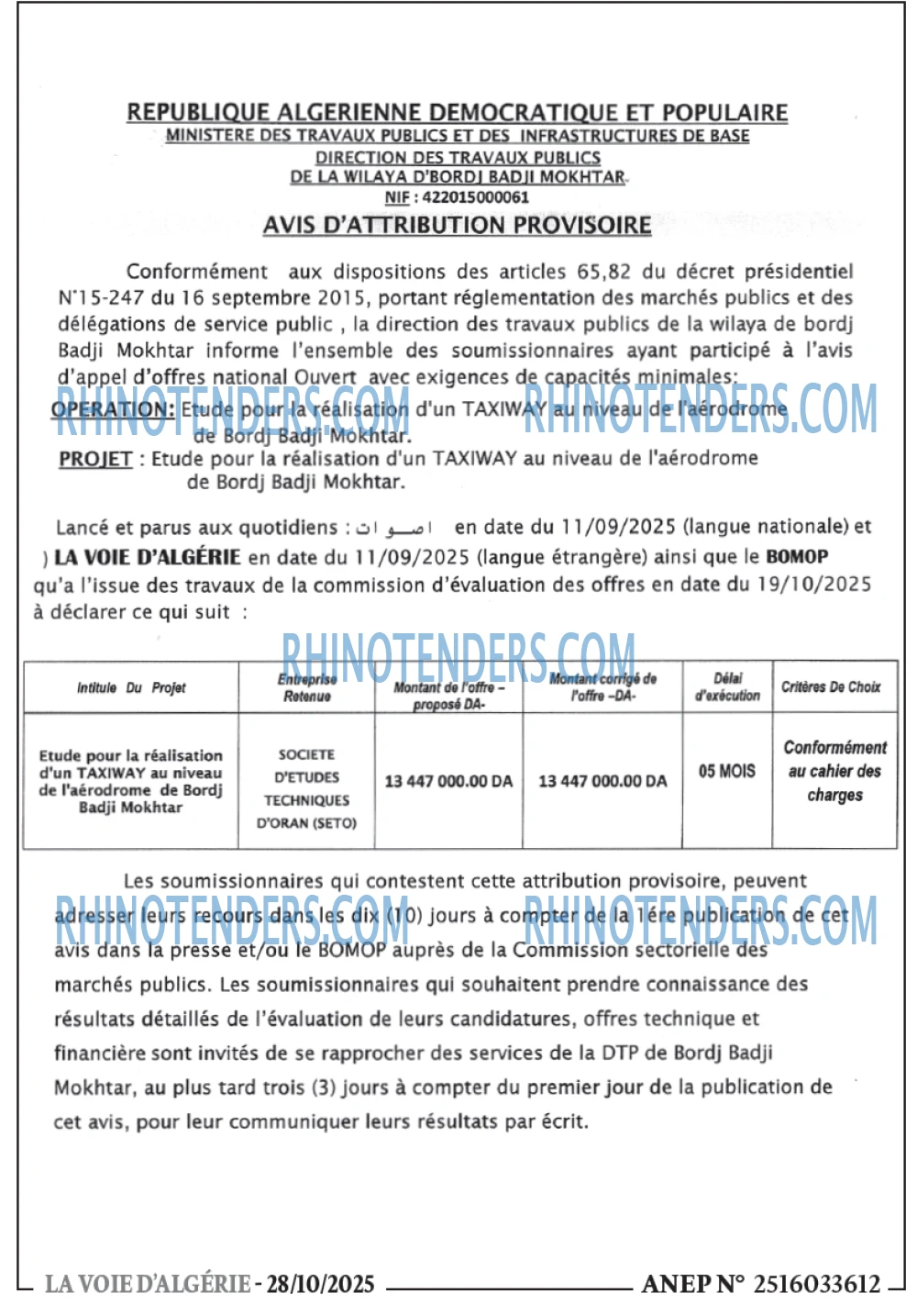 La Tribune