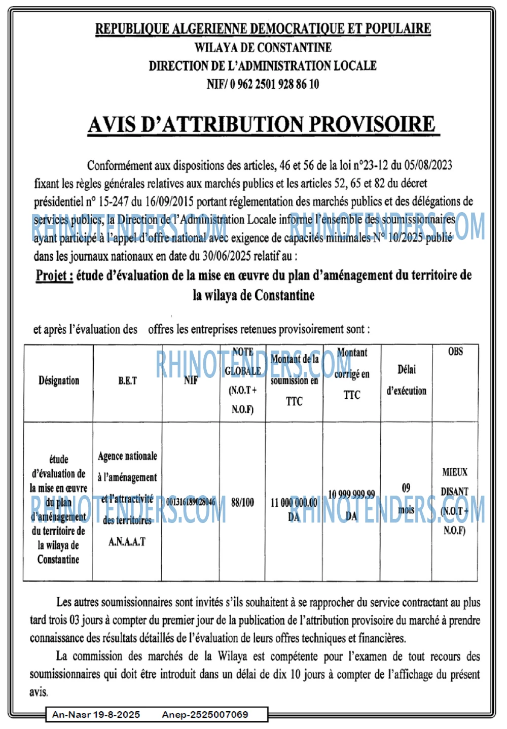 Autres
