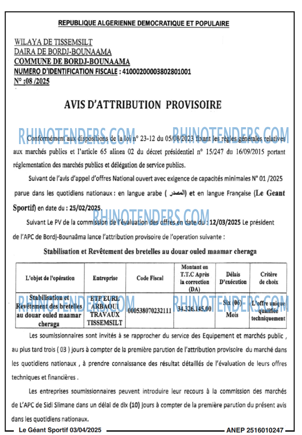 Autres