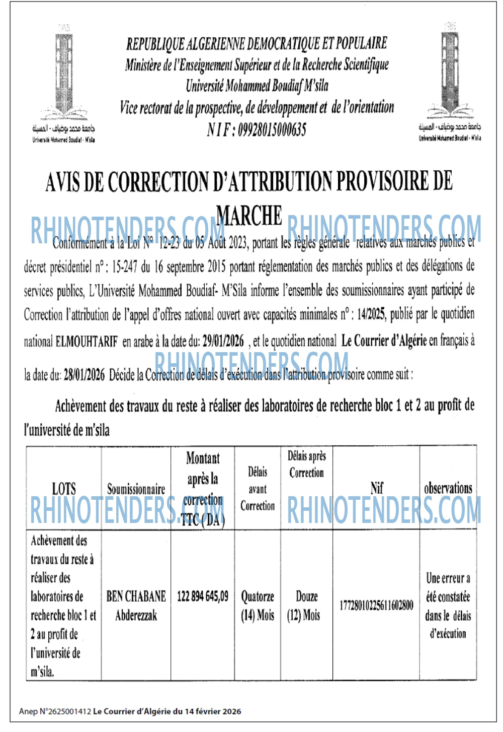 Autres