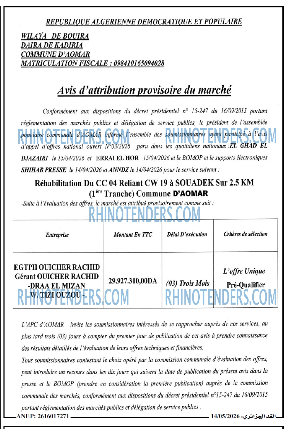 Autres