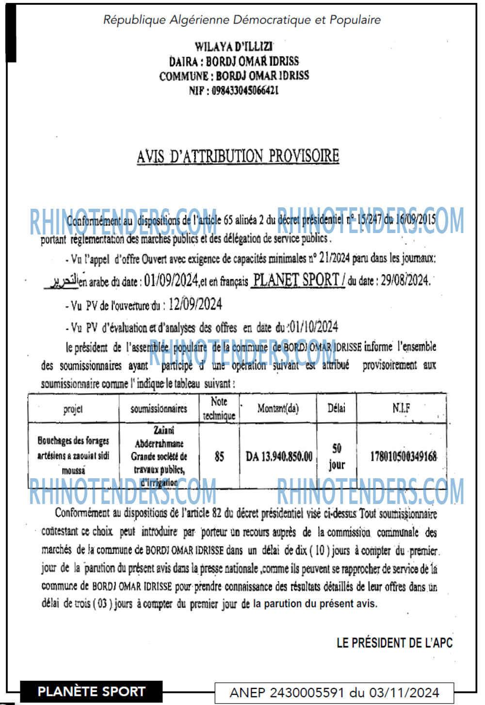 PLANETE SPORT