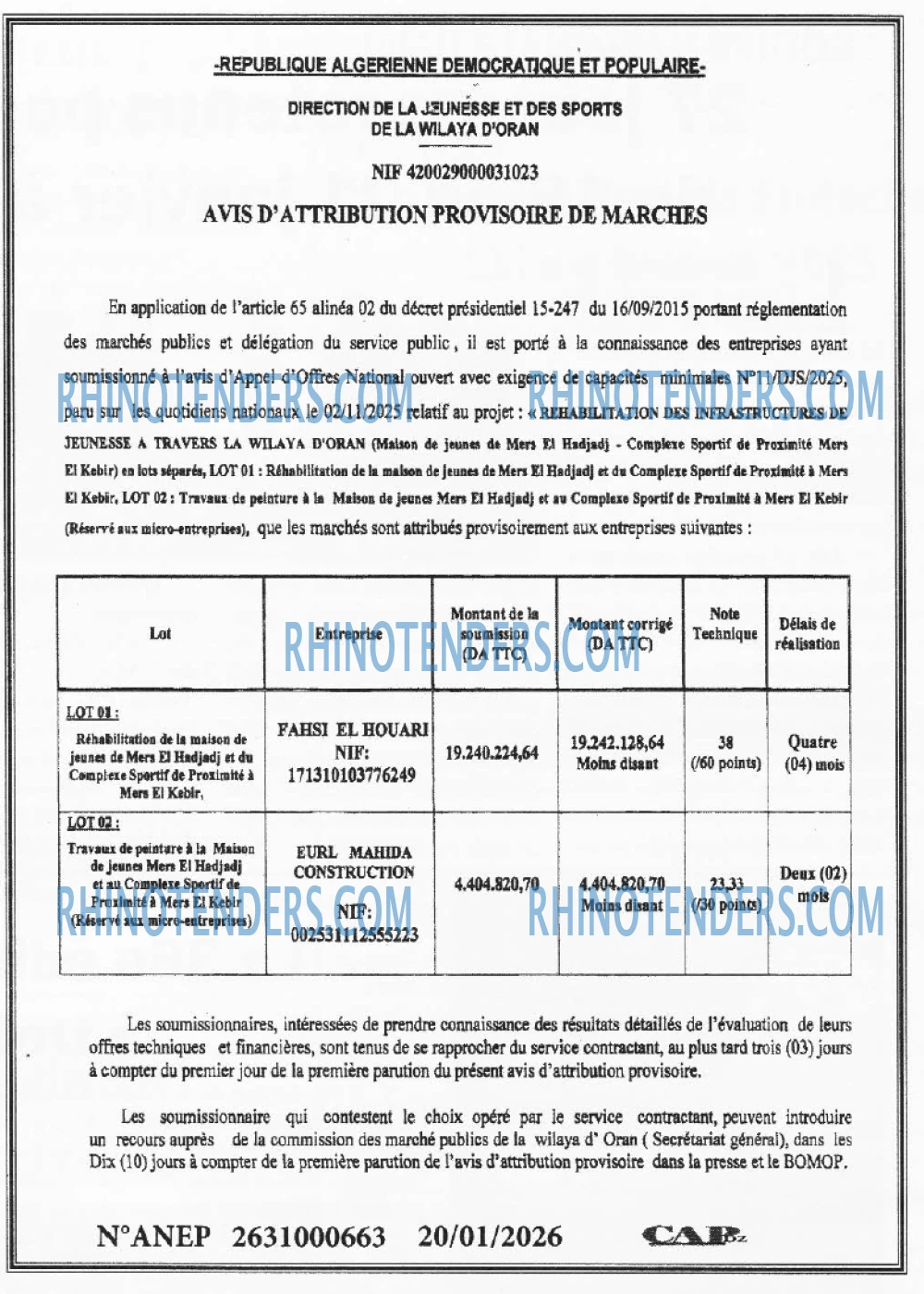 Autres