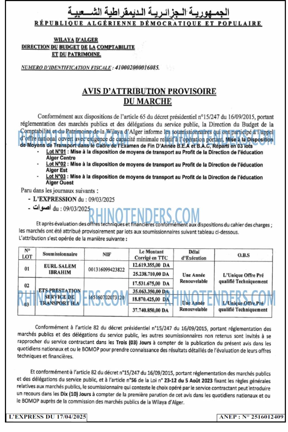 Autres