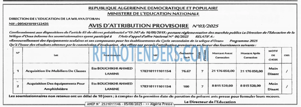 Autres