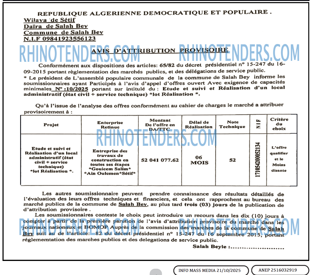 Infos Mass Media