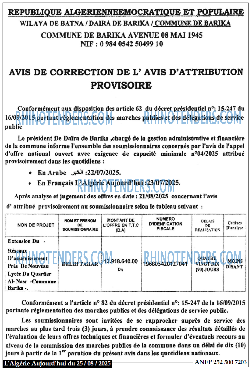 Aujourd'hui