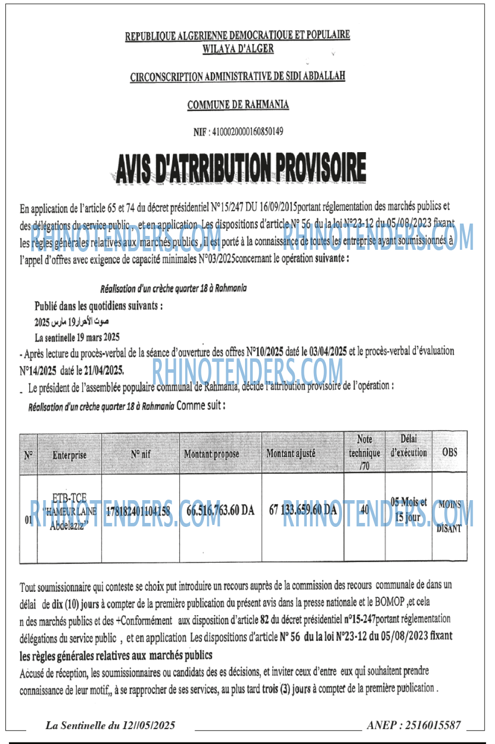 Autres