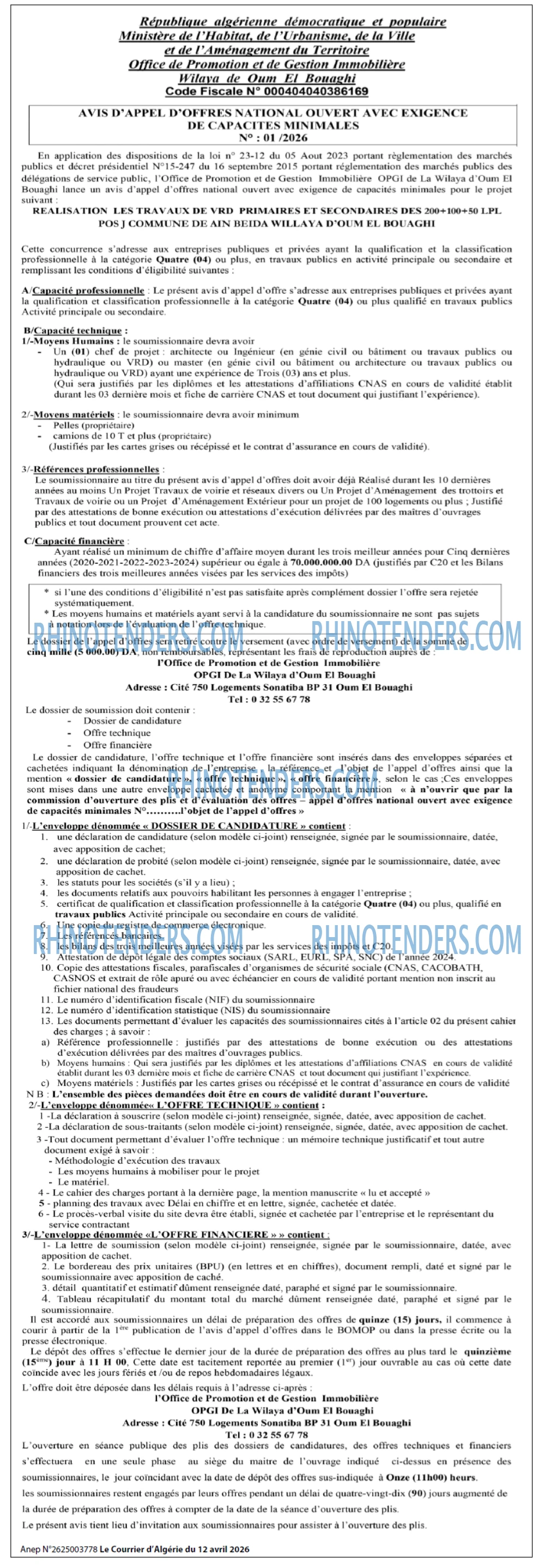 Le Courrier d'Algerie