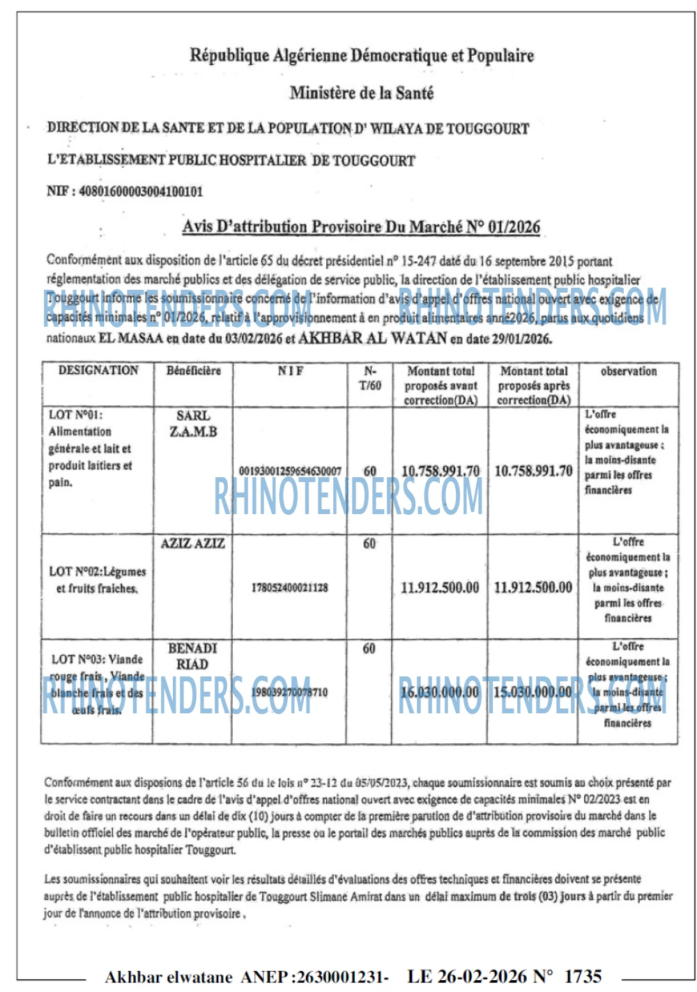 El Watan