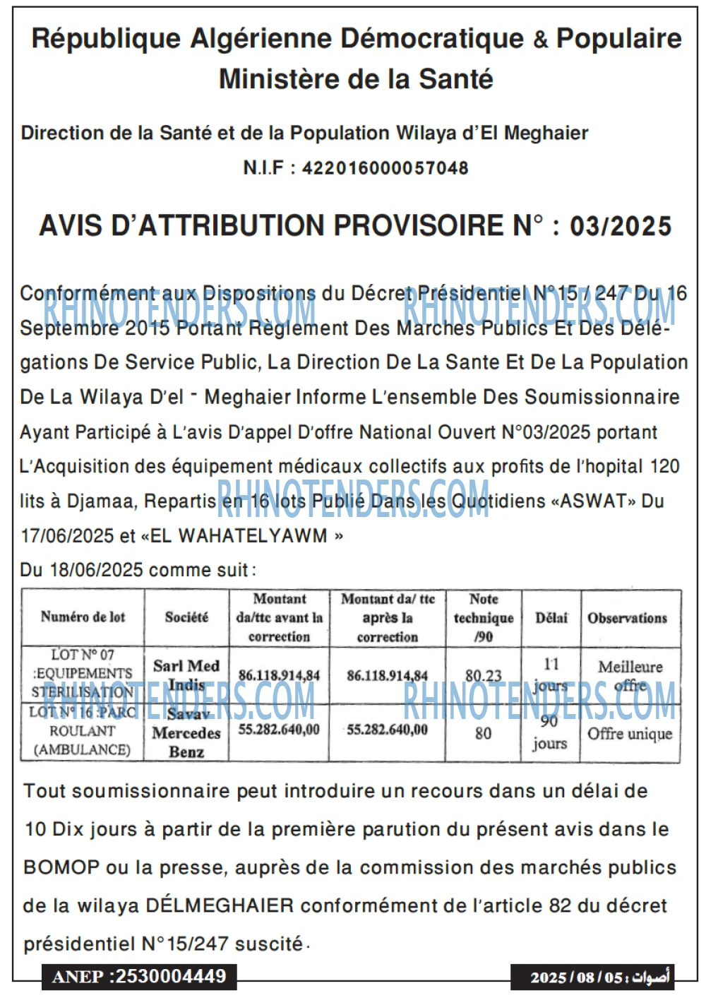 Autres