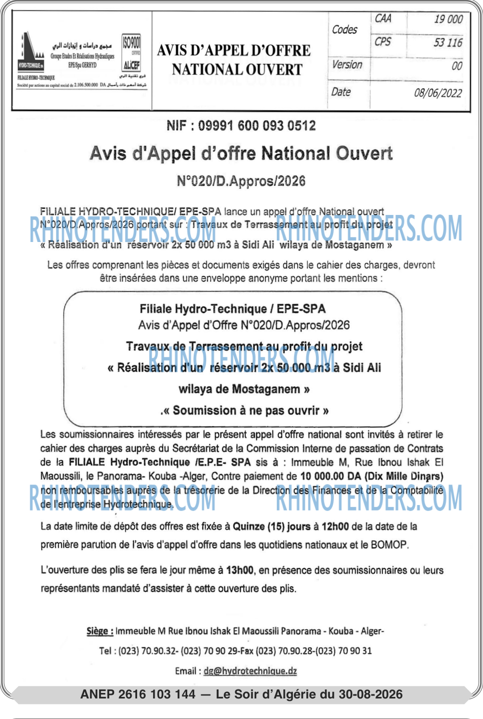LE SOIR D'ALGERIE